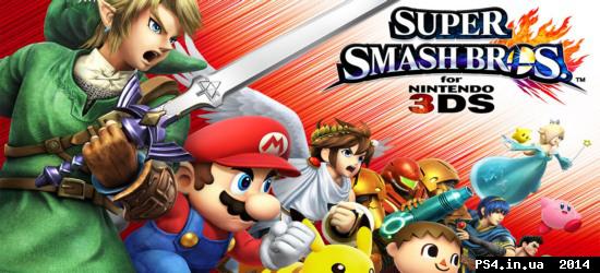 ps4.in.ua_1411761858__20823568_smash_3ds