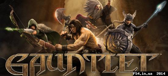 ps4.in.ua_1411898752__gauntlet-2014.jpg