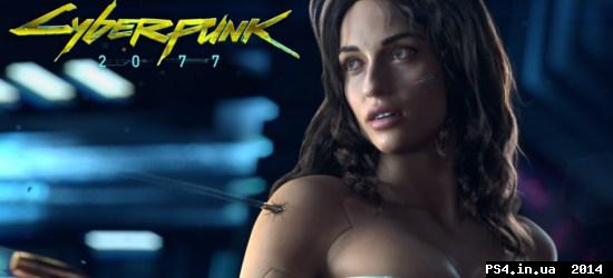ps4.in.ua_1411979484__maxresdefault.jpg