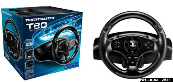 ps4.in.ua_1412151567__30-09-20142017-42-