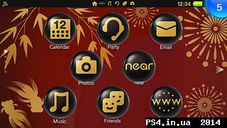 ps4.in.ua_1412189241__15410296105_8c3b20