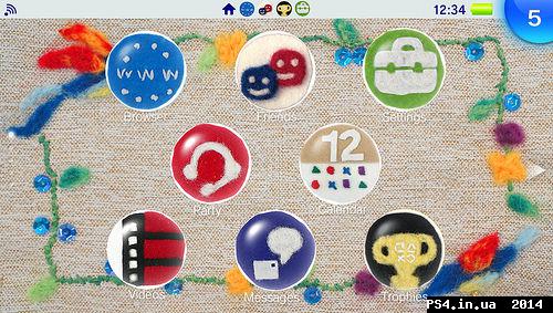 ps4.in.ua_1412189656__15409966012_86207c