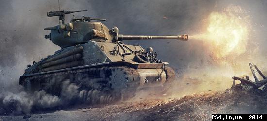 ps4.in.ua_1412877680__sherman_280.jpg