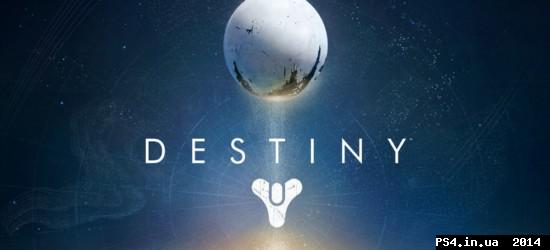 ps4.in.ua_1413102217__destiny_logo_art.j