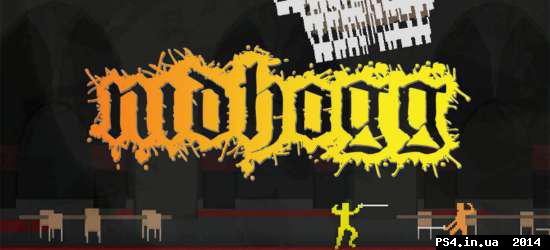 ps4.in.ua_1413185708__2417914-nidhogg1.j
