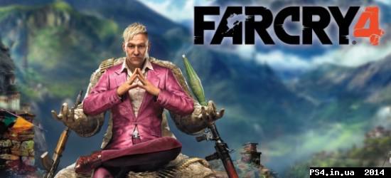 ps4.in.ua_1413189607__far-cry-4-listing-