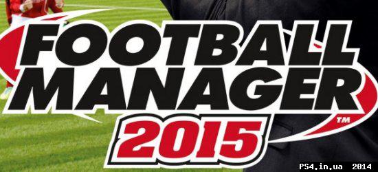ps4.in.ua_1413300369__football-manager-2