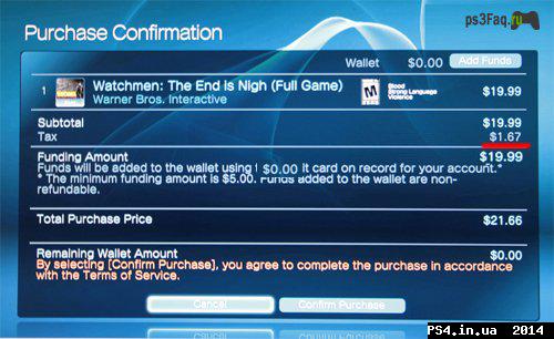 ps4.in.ua_1413324622__ff78712c243a.jpg