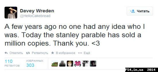 ps4.in.ua_1413790900__20-10-2014_9-02-32