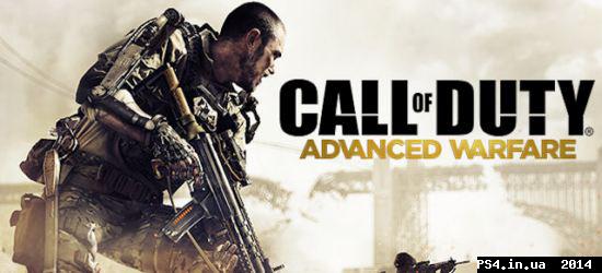 ps4.in.ua_1413898883__call-of-duty-advan