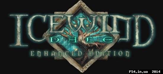 ps4.in.ua_1413980212__icewinddaleee.jpg