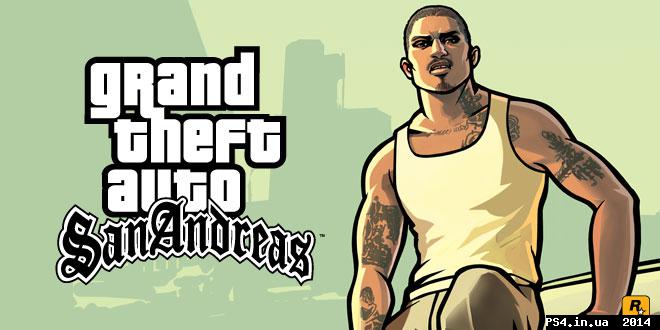 ps4.in.ua_1414098921__1414096902-grand-t