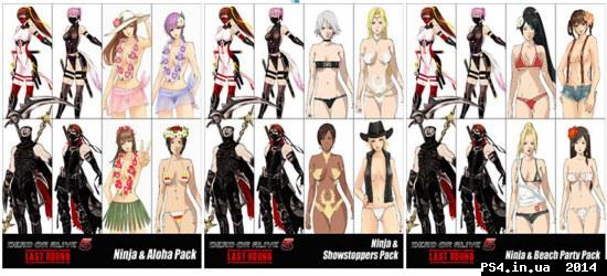 ps4.in.ua_1414134818__24-10-2014208-12-0