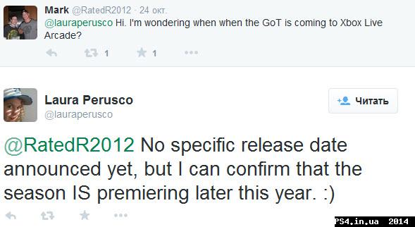ps4.in.ua_1414414291__27-10-2014_9-04-21