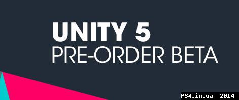ps4.in.ua_1414414537__27-10-2014_14-11-5
