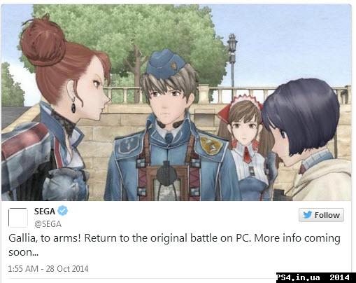 ps4.in.ua_1414496788__28-10-2014_8-53-29