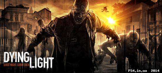 ps4.in.ua_1414586833__1414560133-dying-l