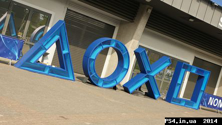 ps4.in.ua_1414735707__dsc03929.png