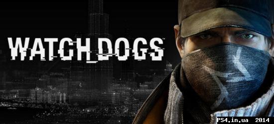 ps4.in.ua_1414845798__watch-dogs-aiden-p