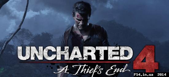 ps4.in.ua_1415350797__uncharted_4.jpg