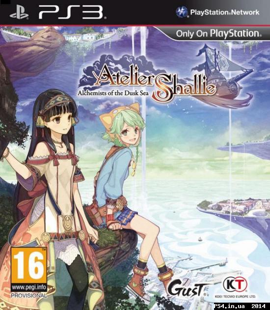 ps4.in.ua_1415619189__b119eq3cmaaidd3.jp