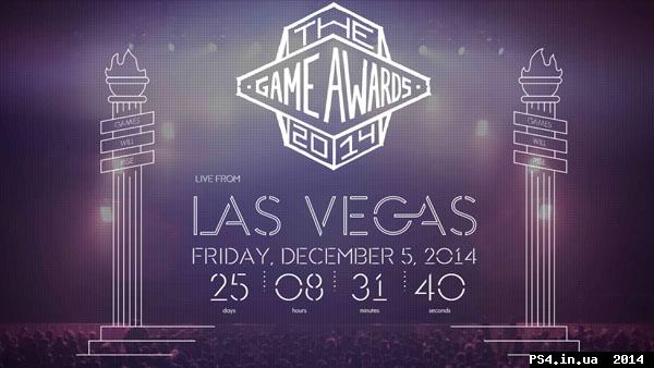 ps4.in.ua_1415721109__the-game-awards-20