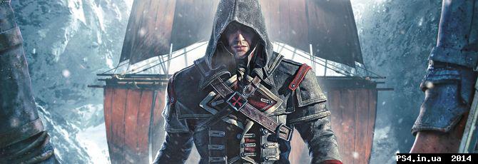 ps4.in.ua_1415876643__93037_lftn6zvssy_s