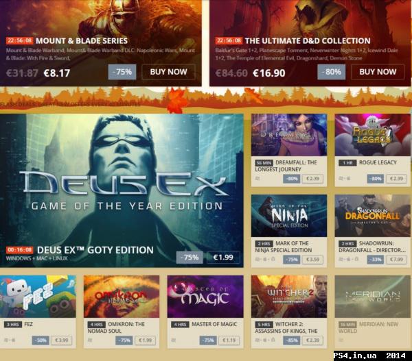 ps4.in.ua_1415879526__gog-big-fall-sale.
