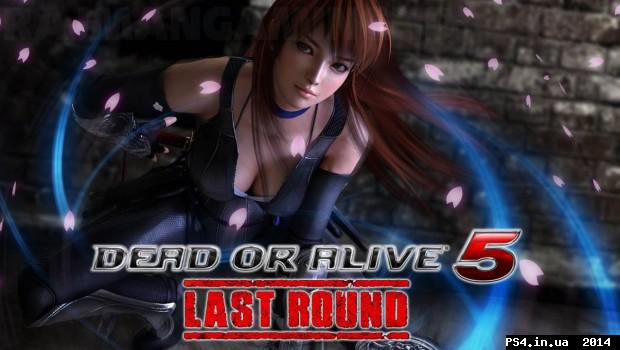 ps4.in.ua_1415898178__dead-or-alive-5-la