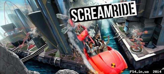 ps4.in.ua_1415961611__1407854315-screamr