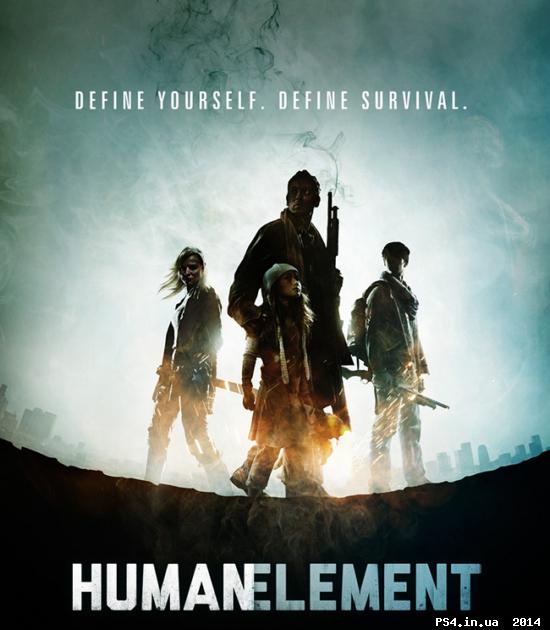 ps4.in.ua_1416133115__1395436683-human-e