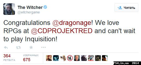 ps4.in.ua_1416393639__19-11-2014209-35-0