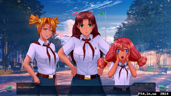 ps4.in.ua_1416478939__ss_711a4be8d6c5228