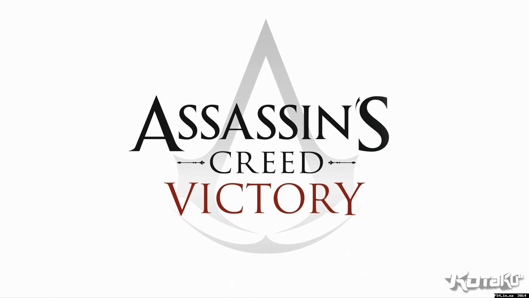 ps4.in.ua_1417556675__95267_ubrkuwamaa_d