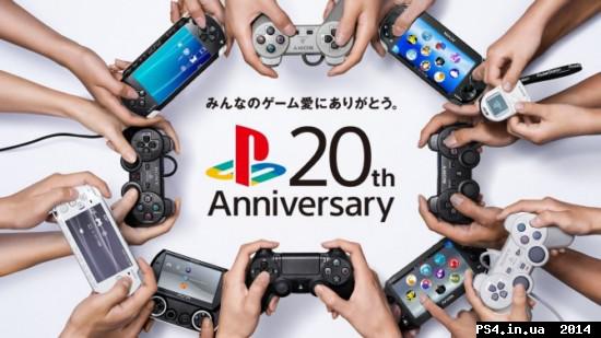 ps4.in.ua_1417593044__20th-670x376.jpg
