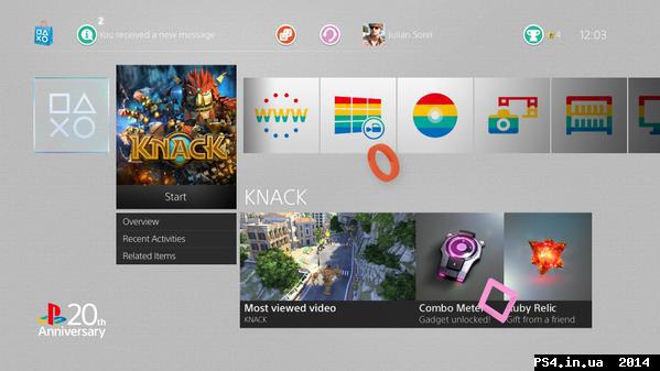 ps4.in.ua_1417597959__b36yasqcyaefkiv1.j