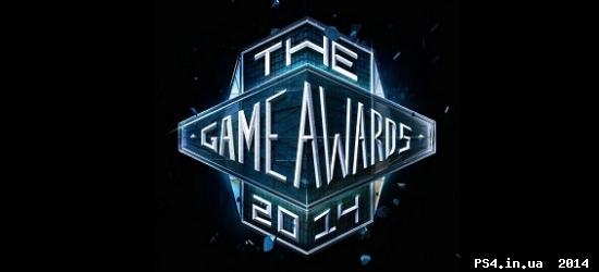 ps4.in.ua_1417857796__121.jpg