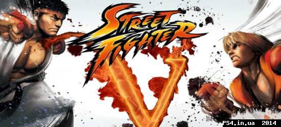 ps4.in.ua_1418130799__no-street-fighter-