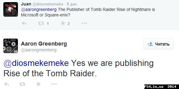 ps4.in.ua_1418202357__10-12-2014_10-10-0