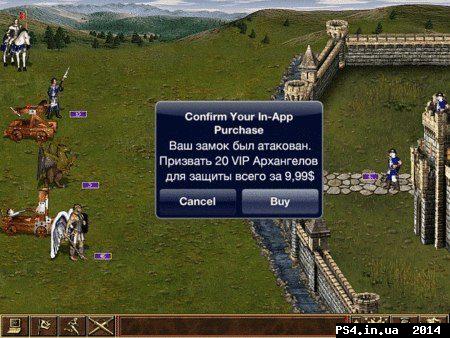 ps4.in.ua_1418386485__b4merq_iuaid2nn.jp