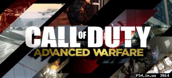 ps4.in.ua_1418634336__calloftudy-820x420