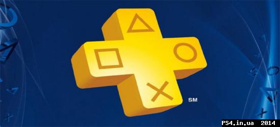 ps4.in.ua_1418654735__630x.jpg