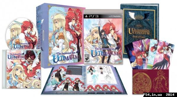 ps4.in.ua_1418889898__ge2rb-pv2-init_002