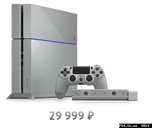 ps4.in.ua_1419061477__11.jpg
