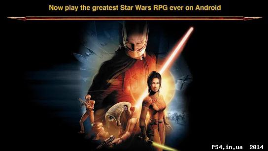 ps4.in.ua_1419451330__24-12-2014_10-15-4