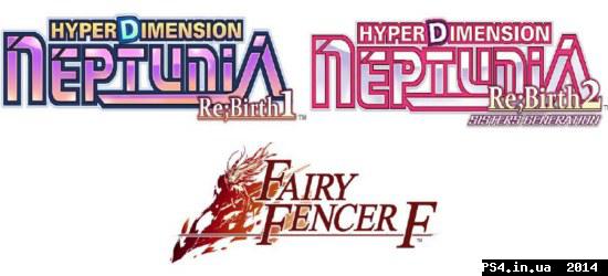 ps4.in.ua_1419494643__10worst-fff-670x37