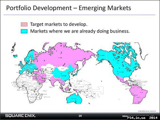 ps4.in.ua_1419788973__slide14_b_thumb.jp