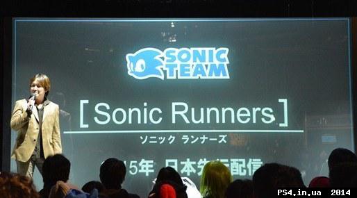 ps4.in.ua_1419837883__l_549fbfda8b8b02hu