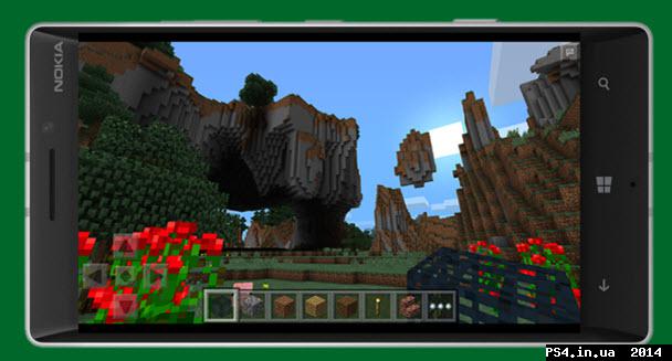 ps4.in.ua_1419859064__29-12-2014_14-22-0