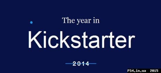 ps4.in.ua_1420565528__06-01-2015_16-16-0